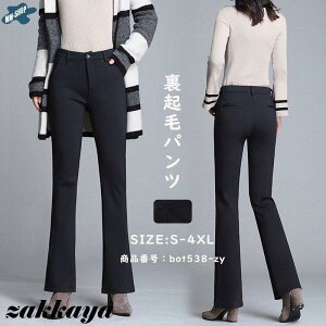 rWlXX[cpc fB[X X[cpc N ~ Xg[gpc x{g {A tApc ̌^Jo[ ItBX pc OL ʋ Xgb`