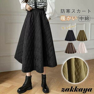 LeBOXJ[g OXJ[g fB[X XJ[g g H~ EGXgS _炩   h tAXJ[g AC