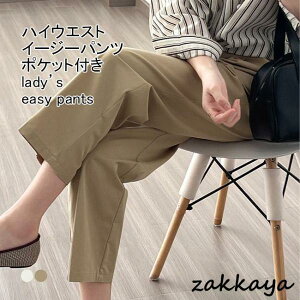 C[W[pc fB[X Opc n t@Xi[t |Pbgt nCEGXg _炩  Vv r tH