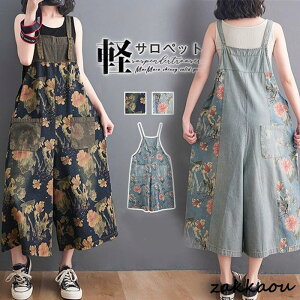 Tybg I[C fB[X pc Chpc KE` I[o[I[ JWA 傫TCY ̌^Jo[ ԕ