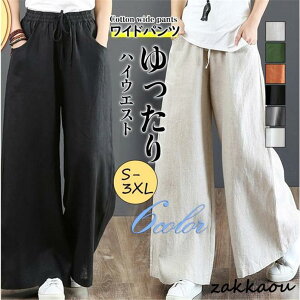 Chpc fB[X EGXgS {gX JWA Xgb` 傫TCY  Ђ t Ȗ d s O l