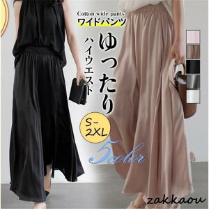 Chpc fB[X nCEGXg {gX JWA Xgb` 傫TCY  Ђ t n  d s O l