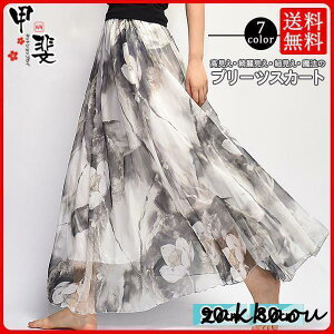 OXJ[g }LVXJ[g XJ[g v[c ԕ tA {gX VtH _Xߑ EGXgS t  }LV fB[X 