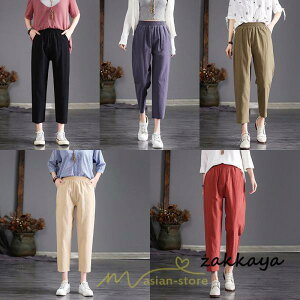 テーパードパンツ ウエストゴム レディース 大きいサイズ 春夏秋 30代 40代 楽ちん ボトムス 20代 50代 リネン風 チノパンツ 九分丈 ズボン パンツ 麻綿風
