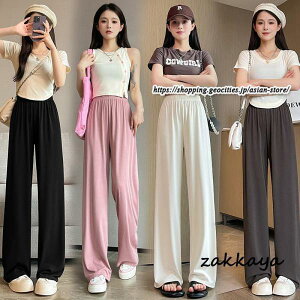 Chpc fB[X {gX g?g v[c pc Y{ EGXgS Xg[g tR[f Ch  nCEGXg ďH u