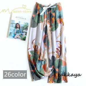 pc Chpc fB[X {gX EGXgS y bNXpc [EFA ̌^Jo[  t  vg 킢 Ȓ ̎q C