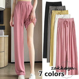 Chpc  2 |bPgt ChbOpc fB[X g g Vv  bNX JWA  u Xg[g t 