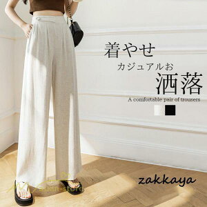 Chpc fB[X   Opc JWApc n ꂢ fB[X {gX Ђpc ĐV Y{ Xgb`