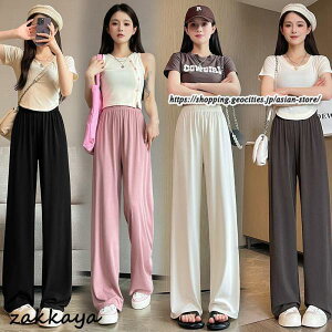 Chpc fB[X {gX g?g v[c pc Y{ EGXgS Xg[g tR[f Ch  nCEGXg ďH u