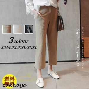 pc fB[X Chpc O Rbg  JWA n 40 50 l  H JWA Opc 傫TCY 3F 20 30 i