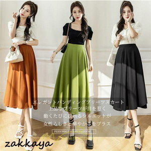 XJ[g O {gX fB[X }LV i 20304050 JWA ʋ ʊw o  ĕ ̌nJo[ GKg ؍ 