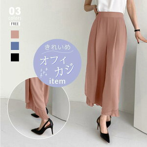 Chpc XJc {gX VtHd EFXgS nCEGXg ItBJW ؍t@bV fB[X 20 30 40 50 cocomomo RR