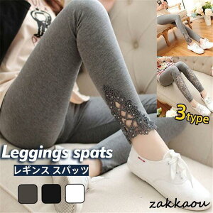 MX Xpbc fB[X ėp XLj[pc ԕ [X 9 UVJbg Xgb`  r I[V[Y  אg r Lk 