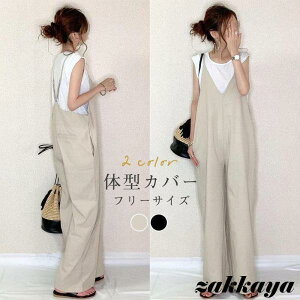 Tybg I[o[I[ I[C fB[X Y{ Chpc ƕ ㏸ TGpc ׌  ̌^Jo[