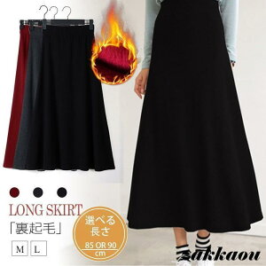 OXJ[g N XJ[g fB[X {gX OXJ[g H ~   [EFA XEFbg XJ[g h