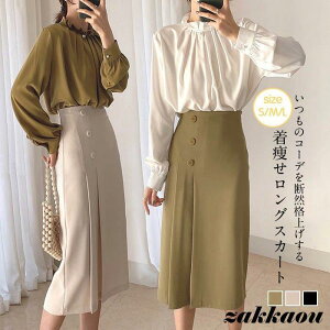 OXJ[g ^CgXJ[g O ꂢ {gX aC R[f MU[ n fB[X i ʋ ItBX  |Cg  H 30