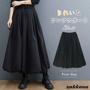 XJ[g fB[X tAXJ[g G OXJ[g H~ O ~ {gX l ꂢ S EGXgS  H ~