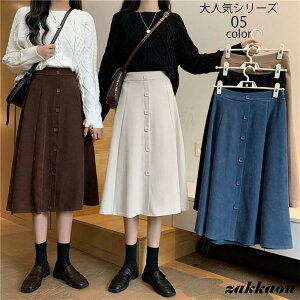 ~XJ[g fB[X EGXgS tAXJ[g {gX t@bV XJ[g tH~  XJ[g