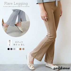 tAupc fB[X Xbg MXpc N [EFA EGXgS ujbg {gX