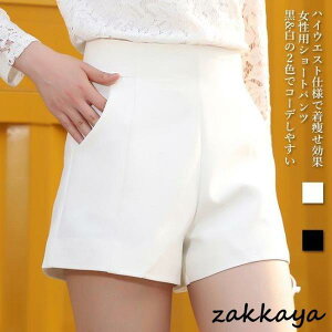 V[gpc fB[X X[cpc Zp nCEGXg V[p    {gX g n[tpc X[c{gX