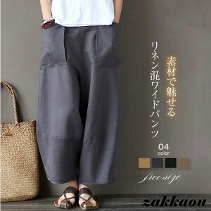 o[pc fB[X T[JXpc l Chpc TGpc fB[X RN[pc t  傫TCY  Ȗ