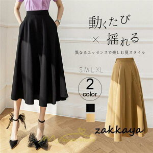 XJ[g O {gX fB[X AC i 20304050 JWA ʋΒʊw o  ĕ ̌nJo[ GKg ؍