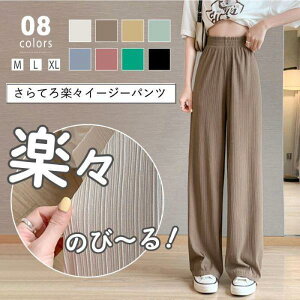 Chpc v[c pc {gX fB[X O nCEGXg u Xg[g EGXgS  n Y{ l i ꂢ JWA H