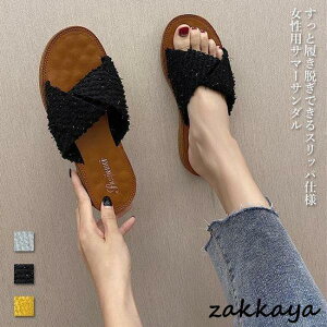 T_ fB[X r[T Xbp ăT_ ؂ r[`T_ T}[T_ ăV[Y ăXbp ؂񂱃T_