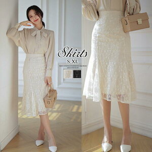 マーメイドスカート 花柄 レース ミモレ丈 レースフリル スカート ボトムス レディース ひざ丈 小花 フラワー 春 夏 フェミニン 可愛い 大人