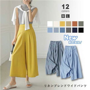 Chpc KE`pc Ȗ pc XJ[` fB[X {gX Y{ tApc bNX EGXgS 傫TCY l JWA