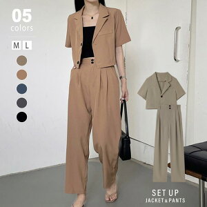 セットアップ ショート ジャケット ワイドパンツ 2点セット レディース パンツ 半袖 フォーマル スーツ ハイウエスト 上下 カジュアル オフィス 大人 春 夏