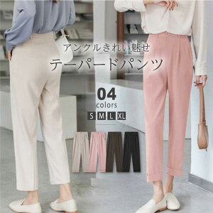 e[p[hpc Z^[vX {gX pc fB[X n Vv Y{ AN ItBXJ WA l i ꂢ tH[} t 