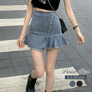 tAXJ[g fj ~jXJ[g V[g t nCEGXg Lk Xgb` {gX fB[X JWA  r t  ؍