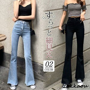 tApc fjpc fB[X W[Y {gX nCEGXg O JVA ̌^Jo[  r tH אg Xgb`