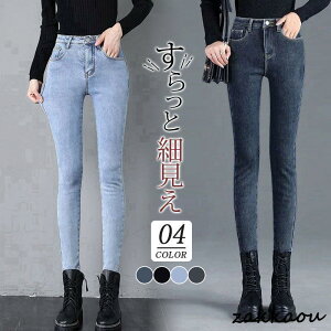 fjpc fB[X XLj[pc W[Y Y{ {gX nCEGXg O JVA ̌^Jo[  r tH אg