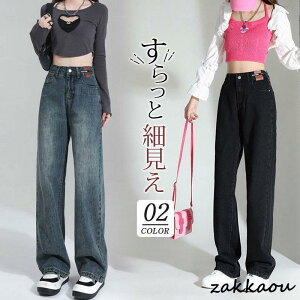 fjpc fB[X W[Y Y{ {gX nCEGXg O JVA ̌^Jo[  r tH אg Xgb`