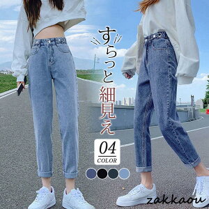 fjpc fB[X W[Y Y{ {gX nCEGXg O JVA n ̌^Jo[  r tH אg Xgb`