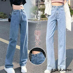 fjpc fB[X W[Y Y{ {gX nCEGXg O JVA ̌^Jo[  r tH אg Xgb`