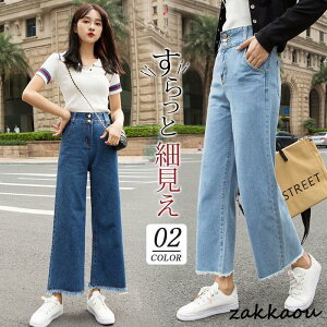 Chpc fj fB[X W[Y Y{ {gX 㕪 nCEGXg O JVA ̌^Jo[  r tH אg