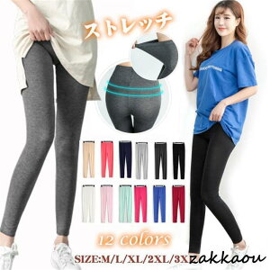 MX Xpbc fB[X XLj[pc Xgb`n  r t ^Cc _CGbg St X|[c