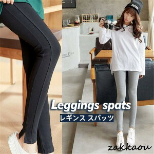 MX Xpbc fB[X XLj[pc OXbg Xgb` O n  r I[V[Y  