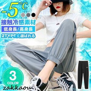 WK[pc ڐG⊴pc fB[X Opc  ʋC TGpc EGXgS {gX KE`pc n r ̌^Jo[ pc