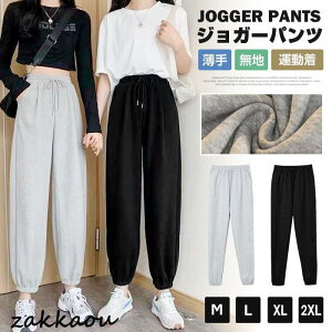 WK[pc fB[X Opc XEFbgpc EGXgS {gX ʋ ʊw ^ X|[c n JWA Vv