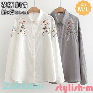 Vc uEX fB[X hJVc _uK[[ gbvX H t  VcuEX 