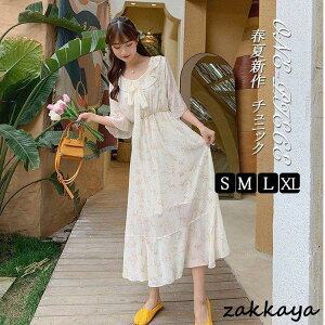 s[X fB[X 40 }LVs[X t   s[X ԕ VtH {t IV  hX o l  30 50