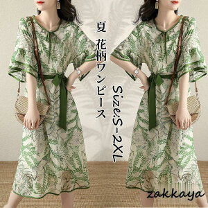 s[X  fB[X  ꂢ Os[X ԕ { }LV䃏s[X AC 40 p[eB[hX   