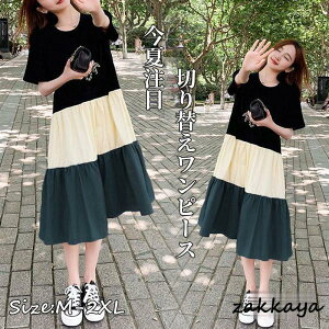 ăs[X ^Ns[X zF ؂ւ ̌^Jo[ }LV O[sX   t ĐV  IV  ̓