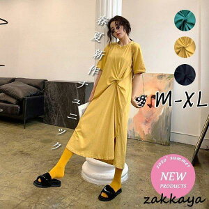 s[X fB[X 40 }LVs[X t   s[X _[  Xbg XJ[g ̌^Jo[ 傫TCY ؍ IV l 30 50