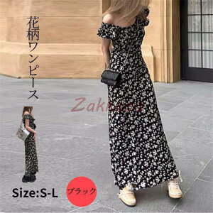 s O s[X  fB[X ԕ Os AC ̌^Jo[ tAXJ[g t40 ꂢ