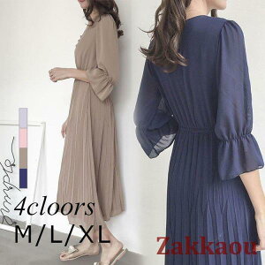 s[X fB[X 40 }LVs[X t   s[X n vlbN v[c XJ[g IV  hX o l  30 50